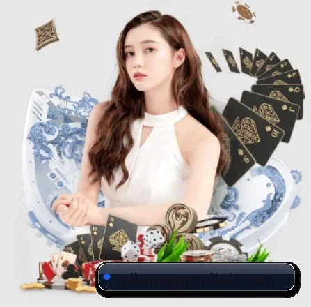 正式成立